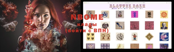винт Аркадак