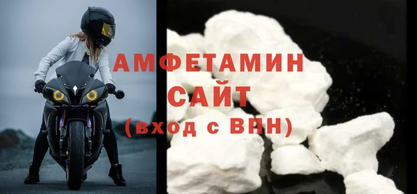 винт Аркадак