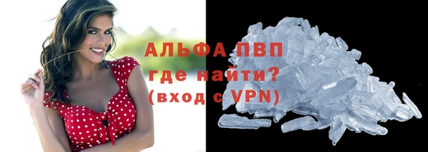 прущий лед Арсеньев