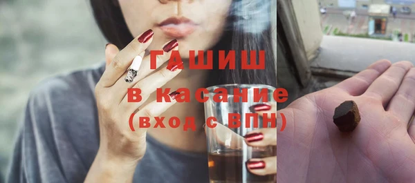 винт Аркадак