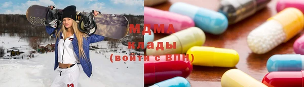 прущий лед Арсеньев