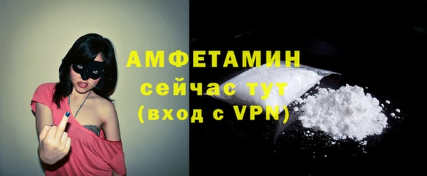 прущий лед Арсеньев