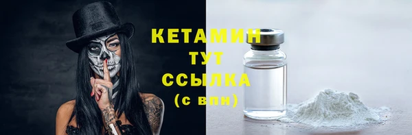 винт Аркадак