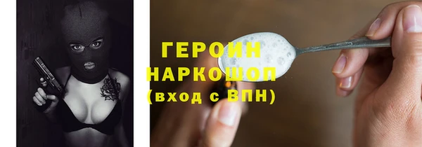 прущий лед Арсеньев