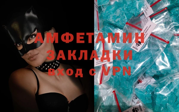 винт Аркадак