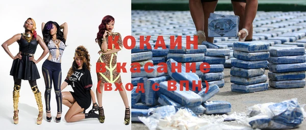 винт Аркадак