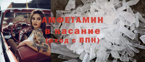 прущий лед Арсеньев