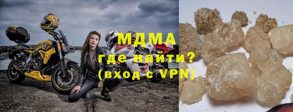 прущий лед Арсеньев