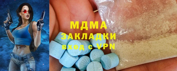 прущий лед Арсеньев