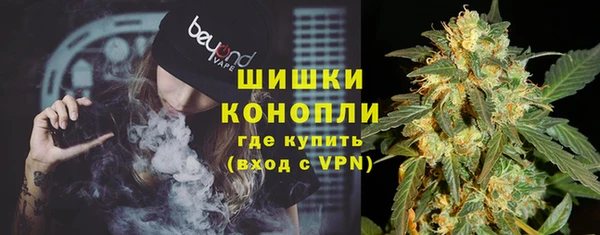 дживик Армянск