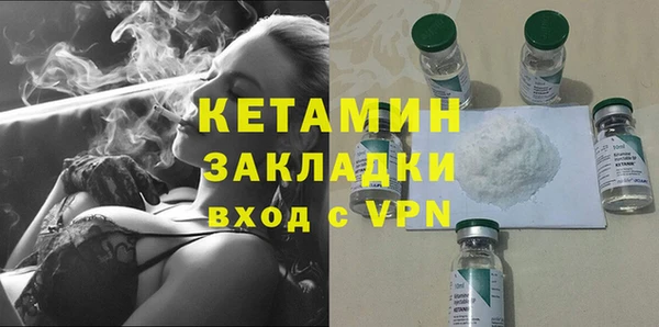 прущий лед Арсеньев