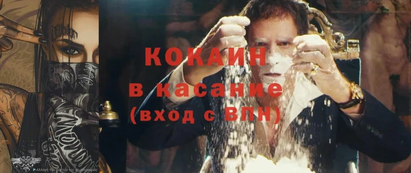винт Аркадак
