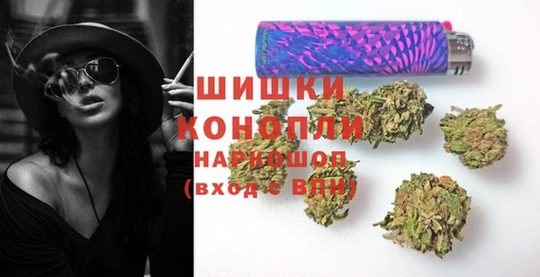 дживик Армянск