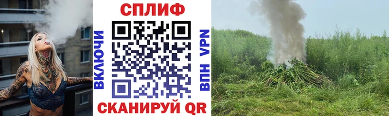 наркошоп  Билибино  MEGA сайт  МАРИХУАНА OG Kush 